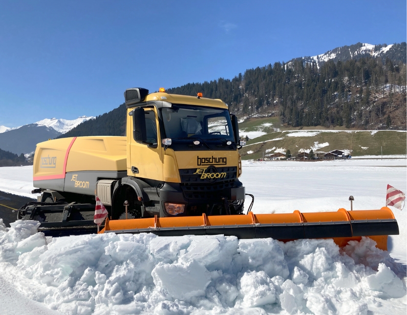 Jetbroom4000の特徴